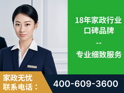 海林-企业展示图