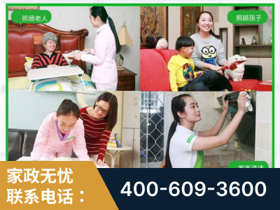 海林-企业展示图